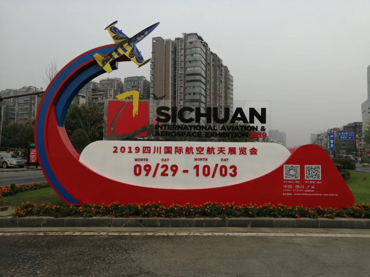 標牌制作常見的類型有哪些